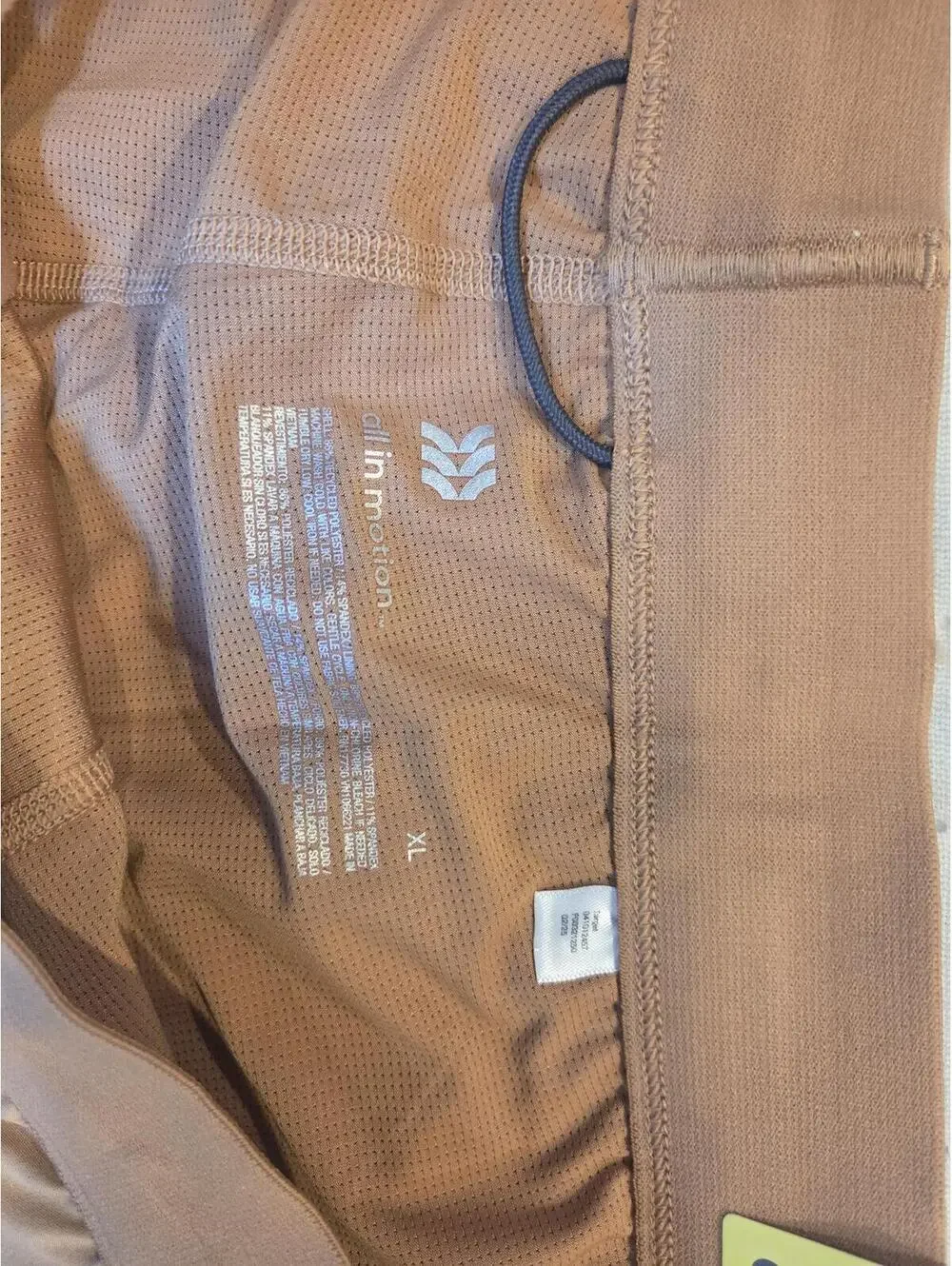 All in motions size xl- Beige Casual Shorts with Elastic Waistband - Picture 5 of 7